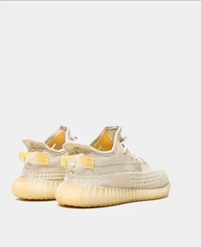 Adidas Yeezy Boost 350 V2 Light