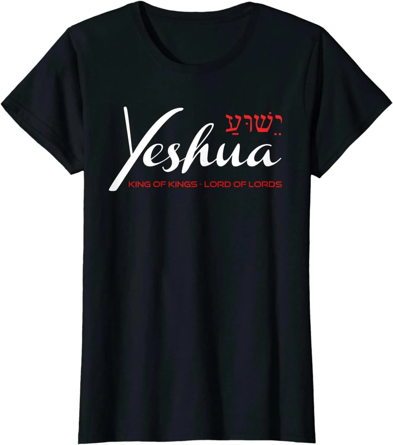 Yeshua Faith Christian T-Shirt for Women